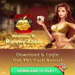 Rummy Apple